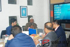 孟加拉国客户来访宝润达洽谈合作事宜