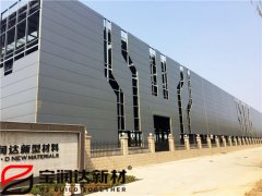 宝润达自建钢结构厂房楼承板施工完成